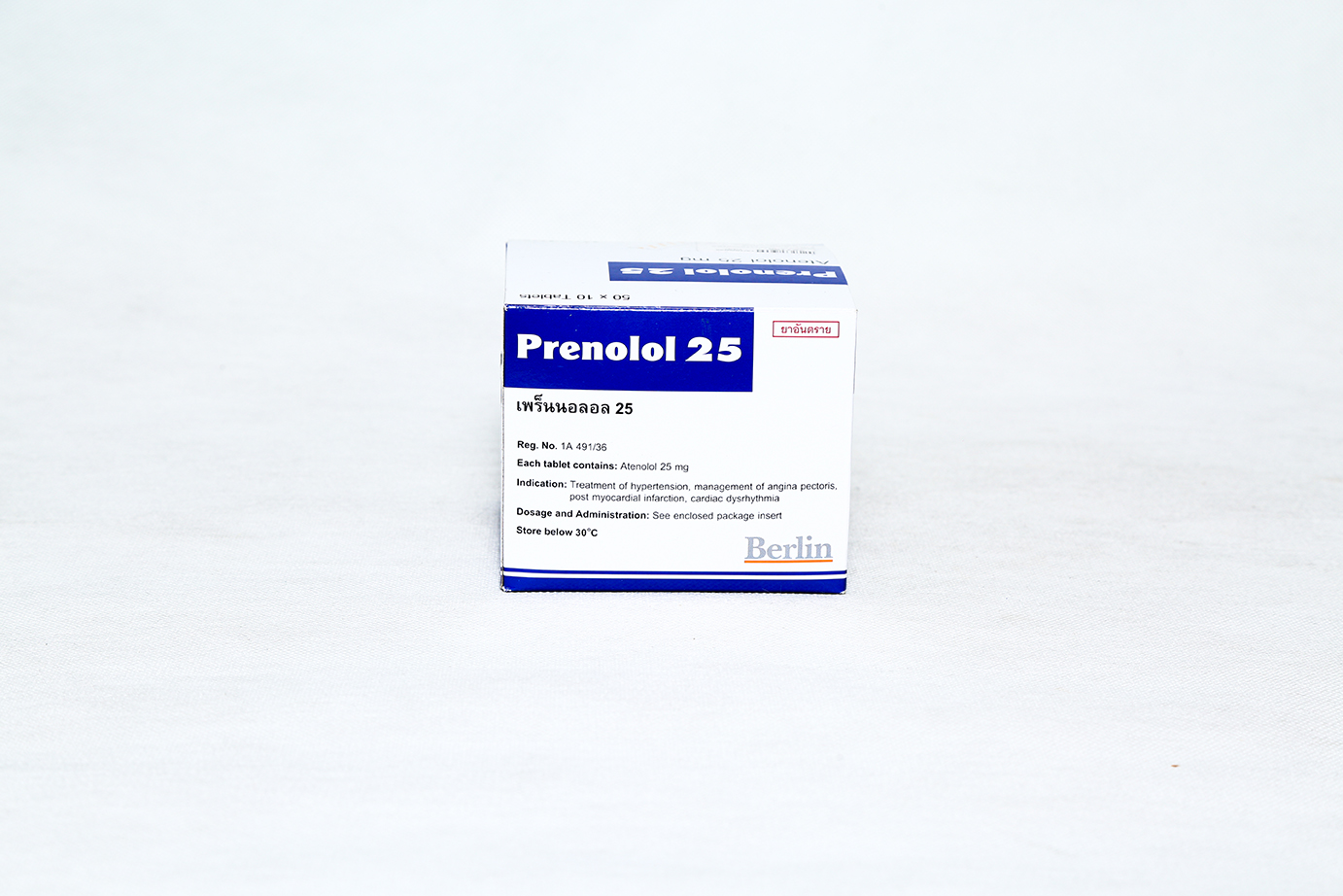 Prenorol 25